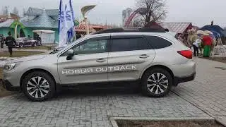 Случайный обзорчик нового Субару Аутбек