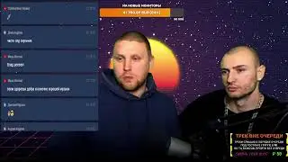 Camback! Слушаем треки