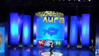 НОМАДЫ 1/8 Национальная лига