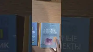 12 декабря 2022 г.