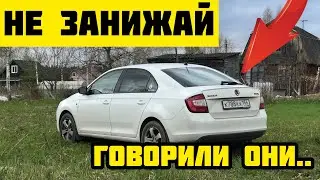 Skoda rapid. Is it worth lowering, because there are no roads?