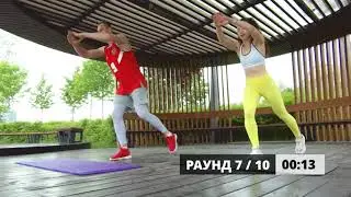 урок №18 ПРЕДМЕТ: "ФИЗИЧЕСКАЯ КУЛЬТУРА"  9 КЛАСС,