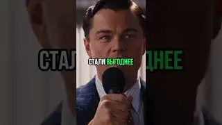 Что такое Ключевая Ставка ? 