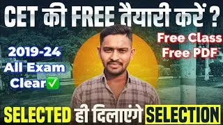 HSSC Cet Exam 2025 Free Preparation. Cet Free Classes Math, Reasoning HSSC Bharti All Information