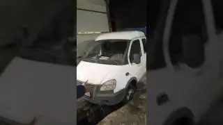 4 февраля 2024 г.