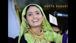 GITABEN RABARI | FULL PROGRRAME  |Mahakali Maa Aluvas