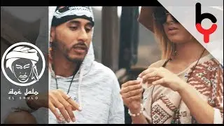 Doc Jalo - Tic Toc | Video Oficial |