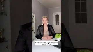 ТОП 3 варианта заработка в INSTART