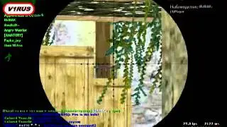 V1[RUS] | Public Server