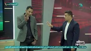 الساعي هيحارب عشان يلعب.. شوبير هينافس الشناوي.. ورفيق كابو لاعب كبير.. تصريحات نارية من هشام حنفي