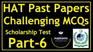 HEC HAT Exam Past Papers | Part 6 | Most Repeated Challenging Questions | Trains Problems | Part 9
