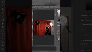 Добавляем свет в PS 