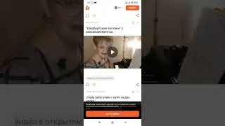 Видеообзор boosty 