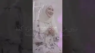 ALBI YA MEHTAS - CAHYA OFFICIAL #cahya  #cover #nancy
