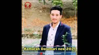 kamaran Dolamari ( Avêna Hndasala) new 2021💥💣💥💪#خۆشترین_گۆرانی_تیک_تۆک