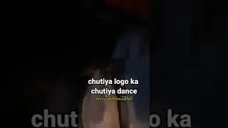chutiya logo ka chutiya dance step 😄😊😂 #shorts #viral