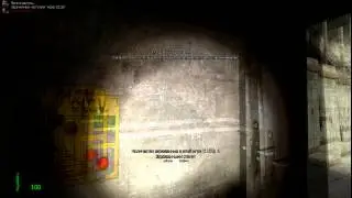 Играем в Garry`s mod 13 выживаем 2 часть
