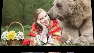 С Россией ссориться, что с медведем целоваться.