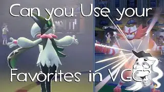 The Difficulties of Using Favorites in VGC