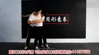 真一招制敌：街头推搡最快的解决办法，摔跤牵别，搏击防身术