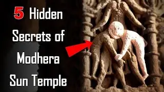 सूर्य मंदिर मोढेरा के बारे में आपको सच कोई भी नहीं बताएगा #ytshorts #hinduism #trendingreels #india