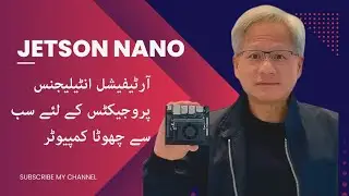 The Jetson Nano is Perfect for AI Projects