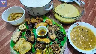 Ranna Pujo Special Blog | Arandhan | Buro Ranna | অরন্ধন ।  বুড়ো রান্না | Bangali Food Festival