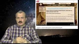 Мнение Кунгурова о фильме 