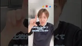 【アソコがないっ？！】アソコのびらびら（小陰唇）が全くないのも１つの個性です！でも、悩んでいるのなら相談してね♡＃美容皮膚科＃美容クリニック＃美容系動画＃小陰唇＃個性