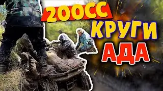 КВАДРОЦИКЛЫ 200CС 2023. ПОЛНЫЙ ТЕСТ-ДРАЙВ!