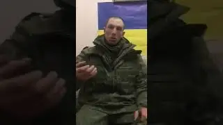 Пленный военнослужащий ВС РФ Роман Смолянинов