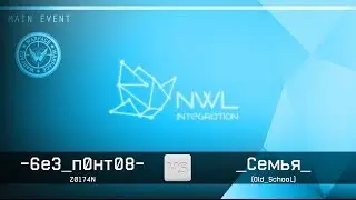 -6е3_п0нт08- (Z0174N) VS _Cемья_ (CumDeo)