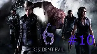 Resident Evil 6 - Part 10 No Commentary - Ada (END)