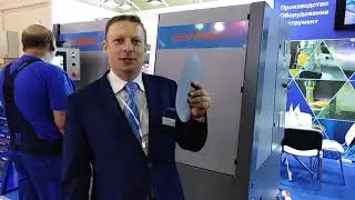 Пресс ножницы работа