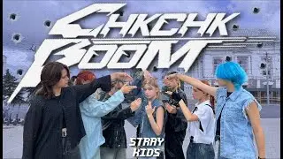 [K-POP IN PUBLIC | ONE TAKE] STRAY KIDS - CHK CHK BOOM | Dance cover by FireBloom
