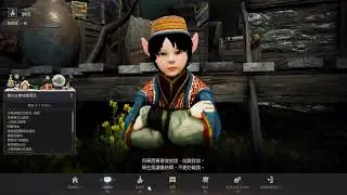 Black Desert - Mediah