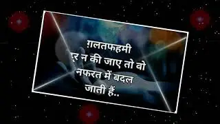 Sad  whatsapp status 😥😥😥Bhula na sakoge status😒😓