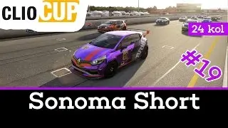 Forza 6-Clio Cup 8. závod ►ŠAMPIONÁT SESTŘIH◄ (Sonoma Short - 24 kol)