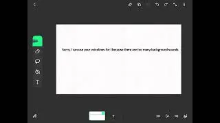 To 