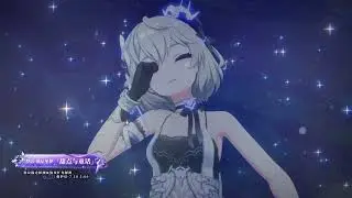 Aether Gazer CN V3.2 [S Oneiros] PV - Journey of Sweet Dreams [甜梦之旅]