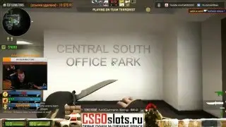 Покупка Steam Balance - мнение ceh9