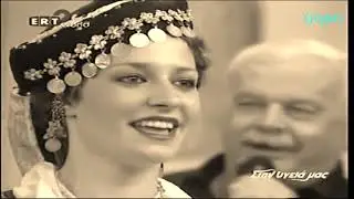 Καραγκούνα