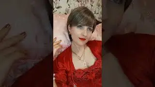 Привяжи меня