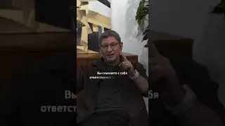 Ретроградный Меркурий  Миф или Правда  #shorts @MichailLabkovskiy  #crypto  #cryptocurrency