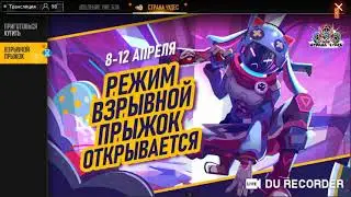 Free Fire play #3