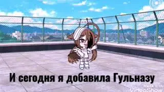 Информация!!!!♥
