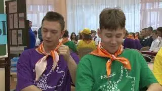СОШ 15 побывала в Сочи на квесте