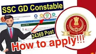 SSC GD Constable Exam 2023 | सेना में जाने का सुनहरा मौका