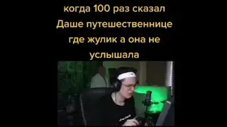 🤣 БУСТЕР ТИК ТОК #6 😅 НОВЫЕ МЕМЫ 😂 ПОДБОРКА НОВЫХ МЕМОВ С БУСТЕРОМ ИЗ ТИК ТОКА