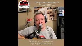 АЛЕКСАНДР НОСКОВ. "Дождь".